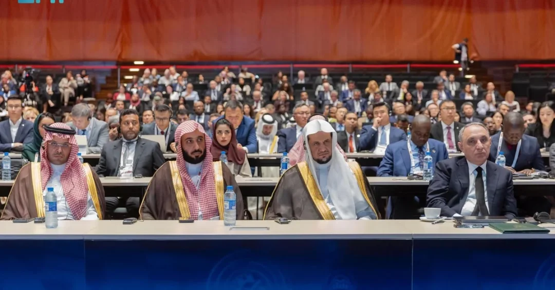Saudi Attorney General Leads Delegation at IAP Conference in Azerbaijan