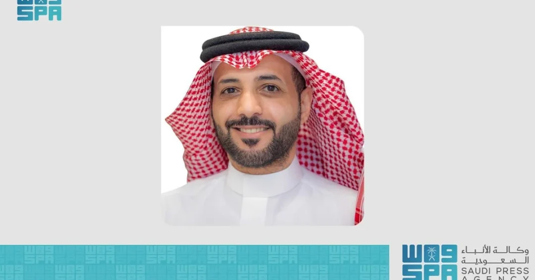 Financial Academy Forum 2024: Saudi Arabia Showcases Talent Growth and Innovation