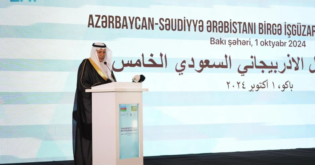 Saudi Arabia and Azerbaijan Forge Extensive Economic Partnerships