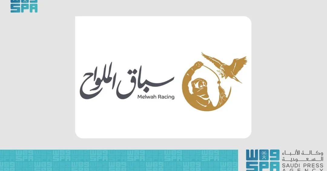Saudi Falcons Club Hosts Melwah Race with SAR750,000 Prize Pool