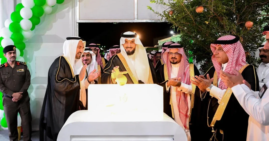 Al-Baha Undersecretary Opens 13th National Pomegranate Festival