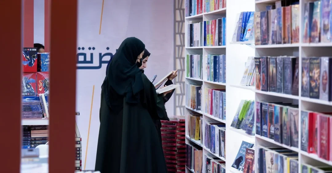 Riyadh International Book Fair 2024: A Cultural Feast for All Ages