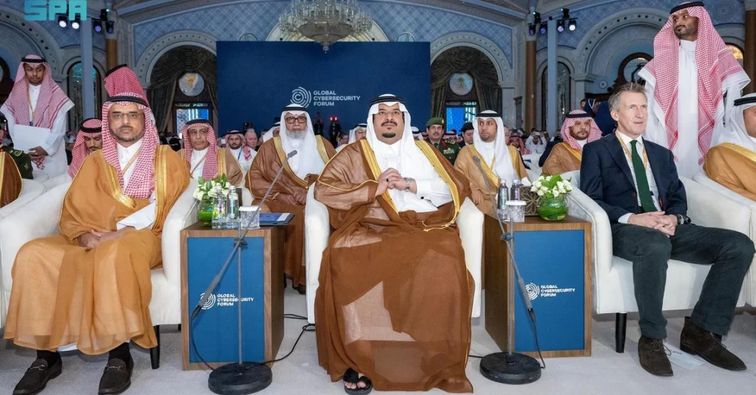 Deputy Governor of Riyadh Launches Global Cybersecurity Forum in Saudi Arabia