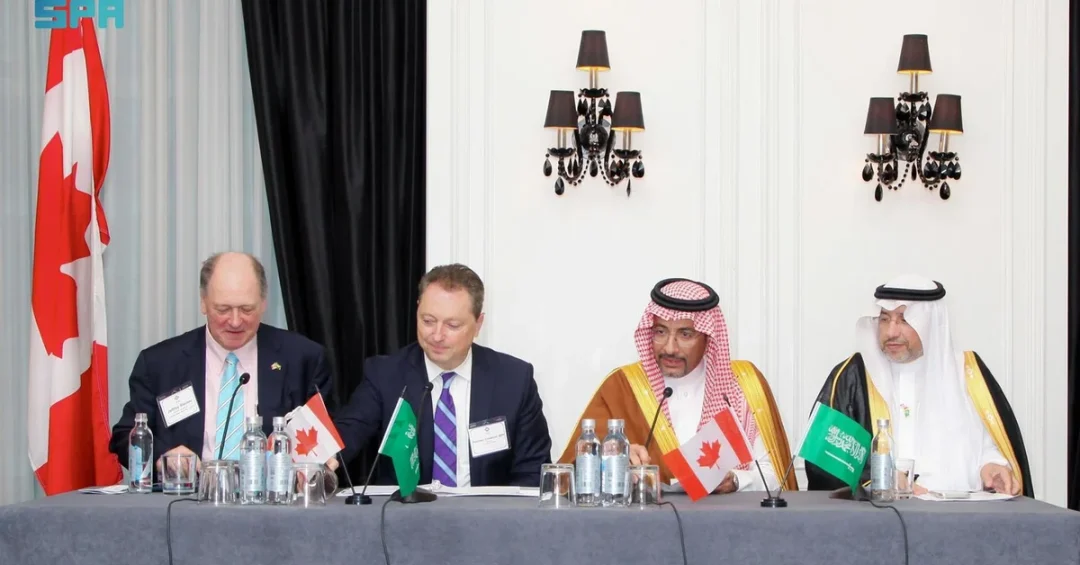 Saudi Minister Discusses Mining Investment With Canadian Business Council