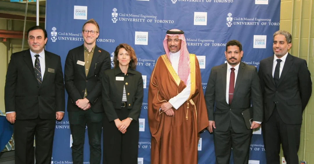 Saudi Minister Visits University of Toronto to Boost Mining Skills