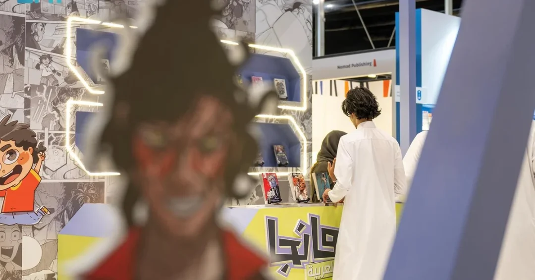 Manga Arabia Highlights Saudi Culture at Riyadh Book Fair 2024