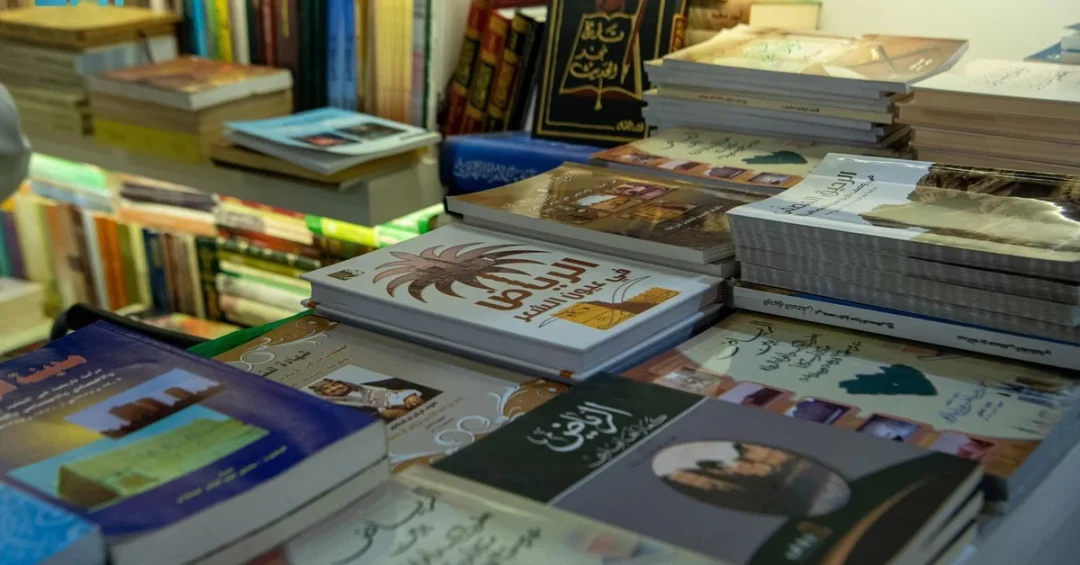 Rare Manuscripts and Books Captivate Visitors at Riyadh International Book Fair