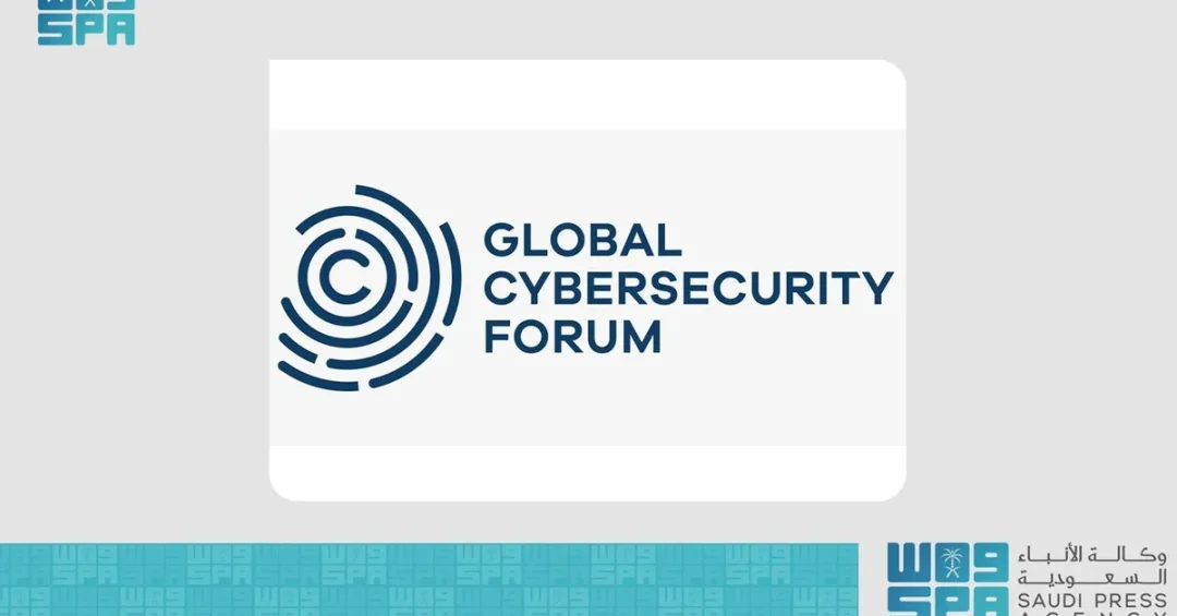 GCF Institute Unveils Strategic Goals for Child Protection and Women in Cybersecurity