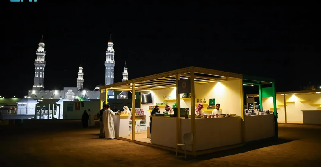 Madinah Dates Season Exhibition Opens to Boost Agriculture and Food Security