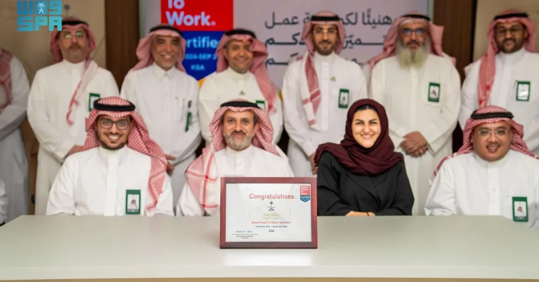 Martyrs Fund Earns Global Best Workplace Certification