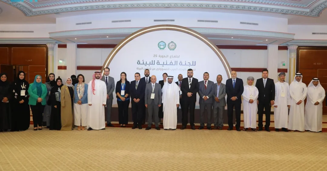 Saudi Arabia Calls for Global Participation in UNCCD COP16 in December