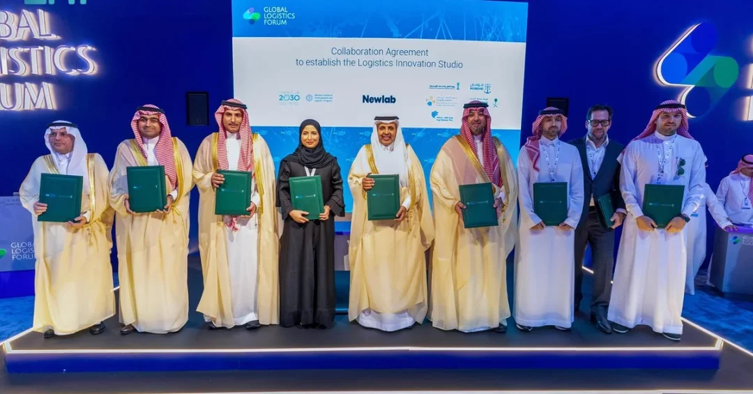 NIDLP and Newlab Launch Logistics Innovation Studio in Riyadh