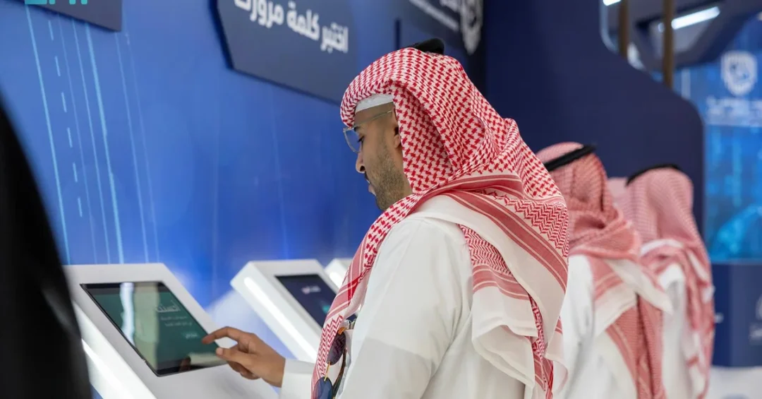 Saudi Foreign Ministry and Cybersecurity Authority Promote Cyber Awareness in Riyadh