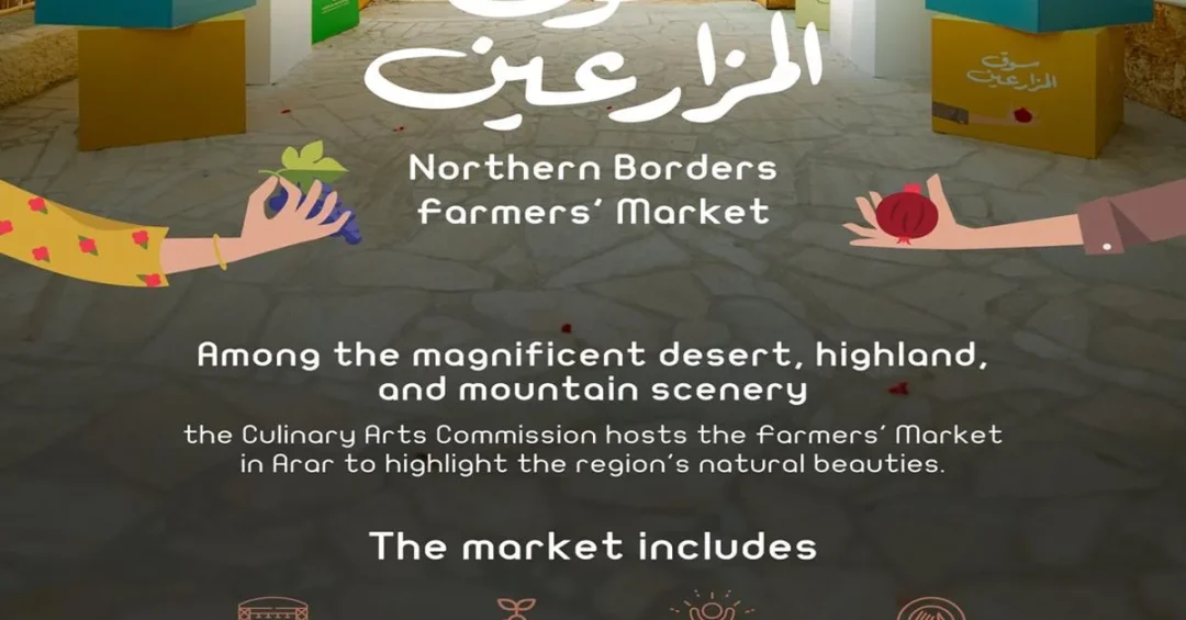 Culinary Arts Commission to Host Farmers’ Market in Arar