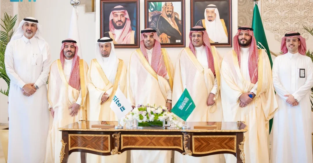 Saudi Foreign Ministry Partners with SITE to Strengthen Cybersecurity