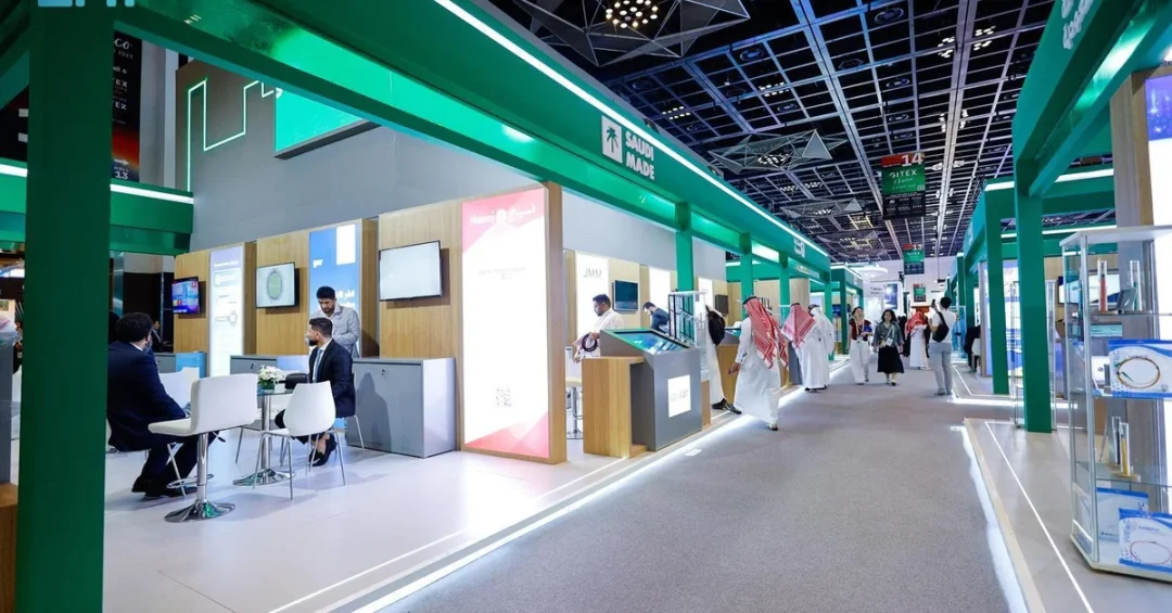 Saudi Pavilion at GITEX GLOBAL Showcases 40 Tech Firms