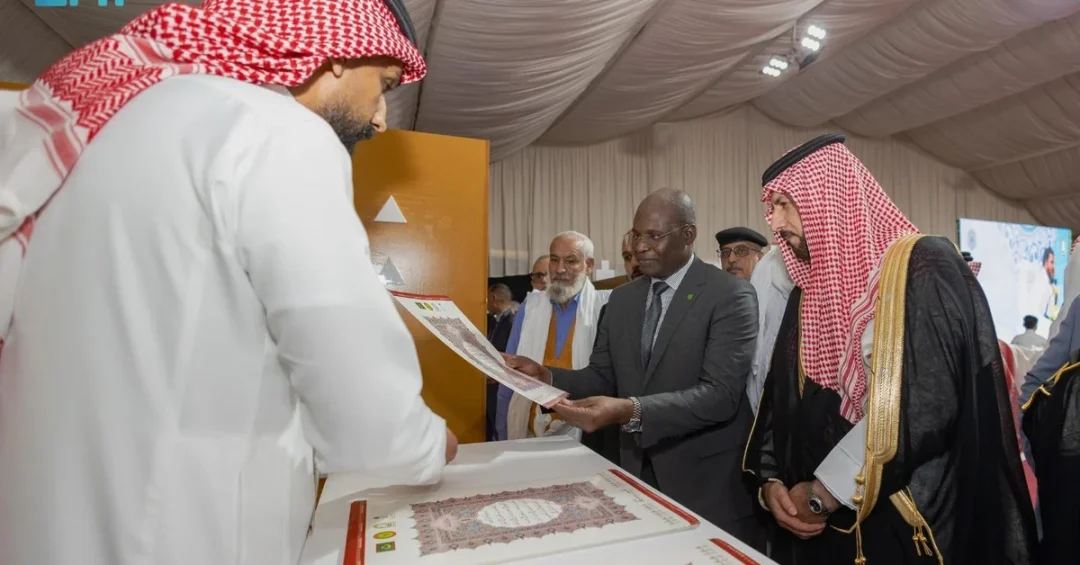Saudi Arabia Inaugurates Jusoor Exhibition in Mauritania Alongside Quran Competition