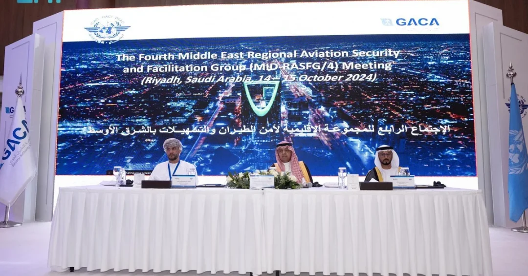 Saudi Arabia Hosts Middle East Aviation Security Meeting in Riyadh