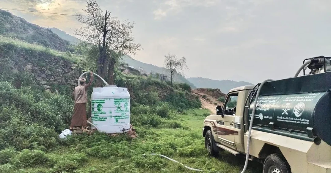 KSrelief Healthcare and Water Aid Reaches 142 Displaced in Yemen’s Razih