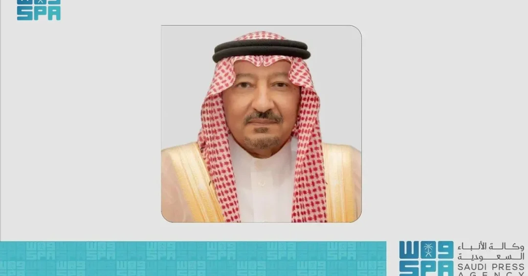 Saudi, Chinese Vice Ministers Discuss Regional and International Developments