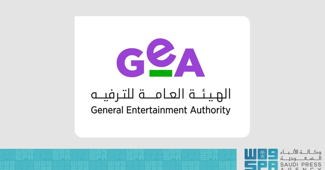 Crown Jewel and WWE RAW Tickets Go on Sale in Riyadh