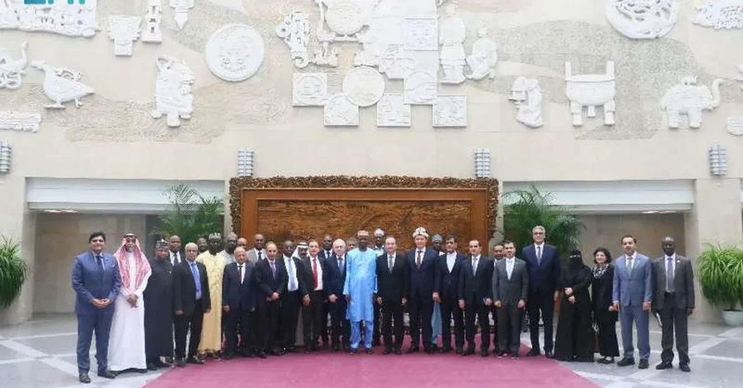 OIC Delegation Visits China to Boost Cooperation and Muslim Community Ties