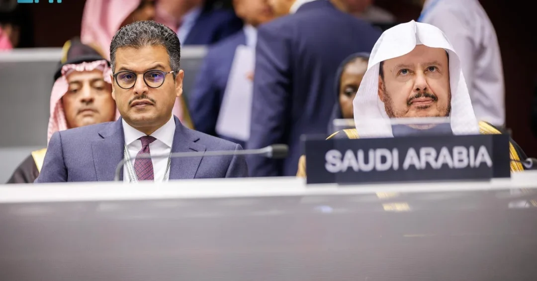 IPU’s 149th Assembly Opens in Geneva with Saudi Delegation Participation