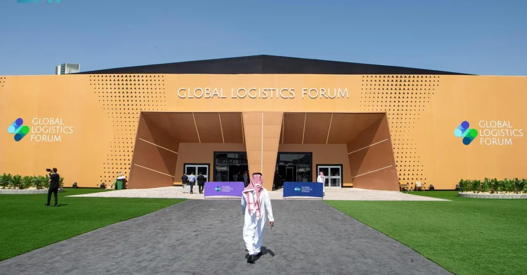 SAR16 Billion in Agreements Signed at Global Logistics Forum 2024 in Riyadh
