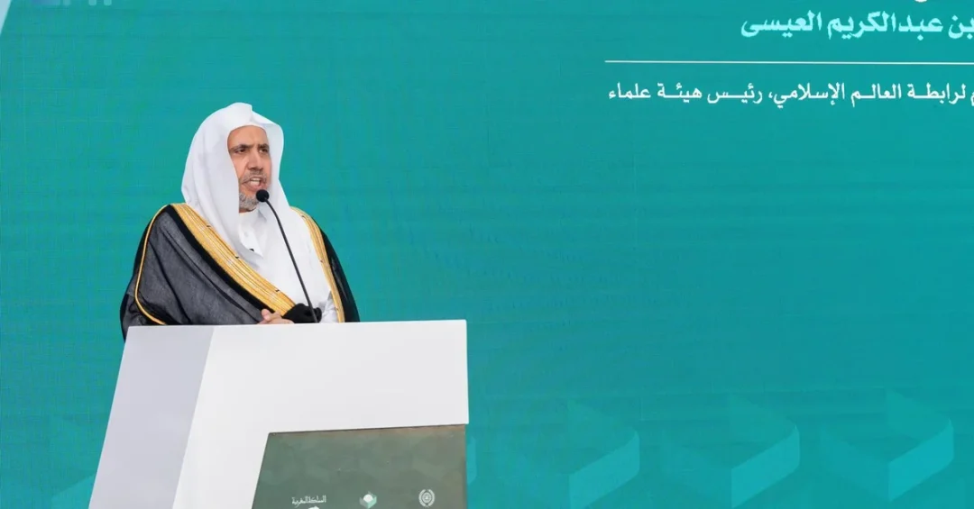 MWL and Moroccan League Launch Faith in Changing World Conference in Rabat