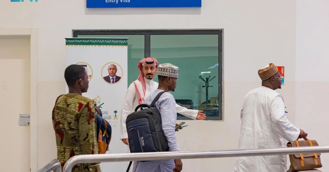 Saudi Competition for Quran Memorization Launches in Mauritania