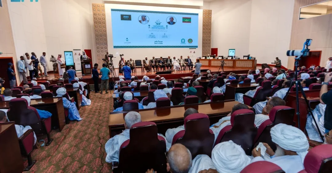 Quran Memorization Competition launched in Mauritania by Saudi Arabia