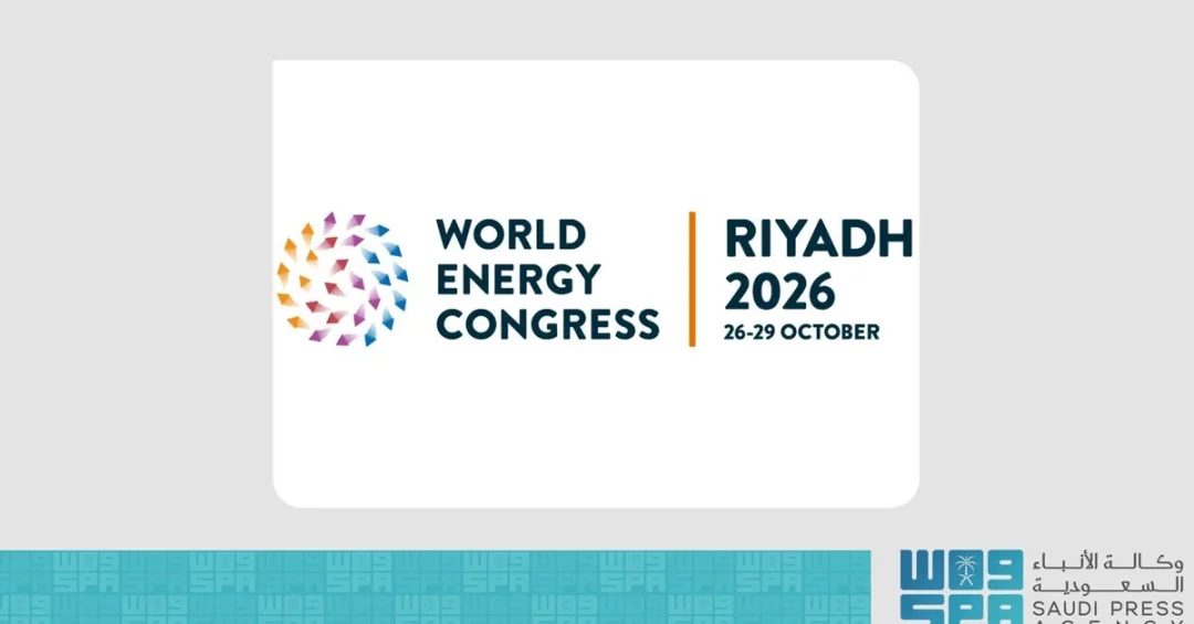 ‘Inspiring Transformations, Delivering Transitions’ Theme for Riyadh Energy Congress 2026