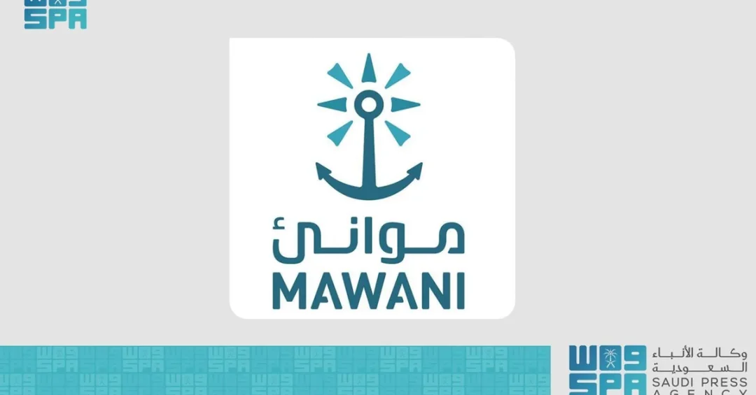 Mawani Adds MER1 Shipping Service to Expand Jeddah Islamic Port Connectivity