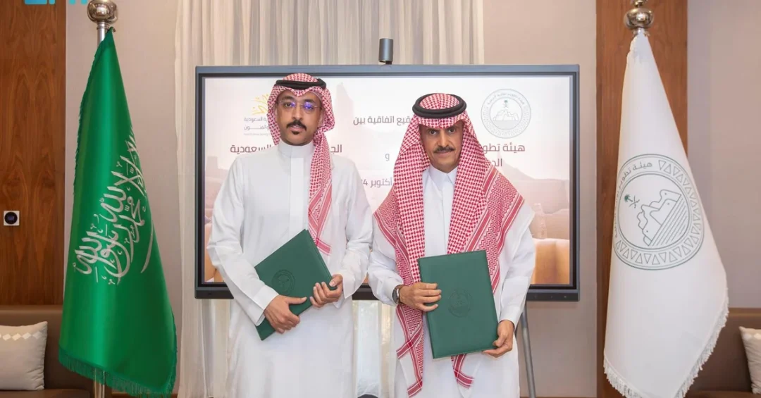 Diriyah Gate Partners with Culture Society to Preserve Traditional Crafts