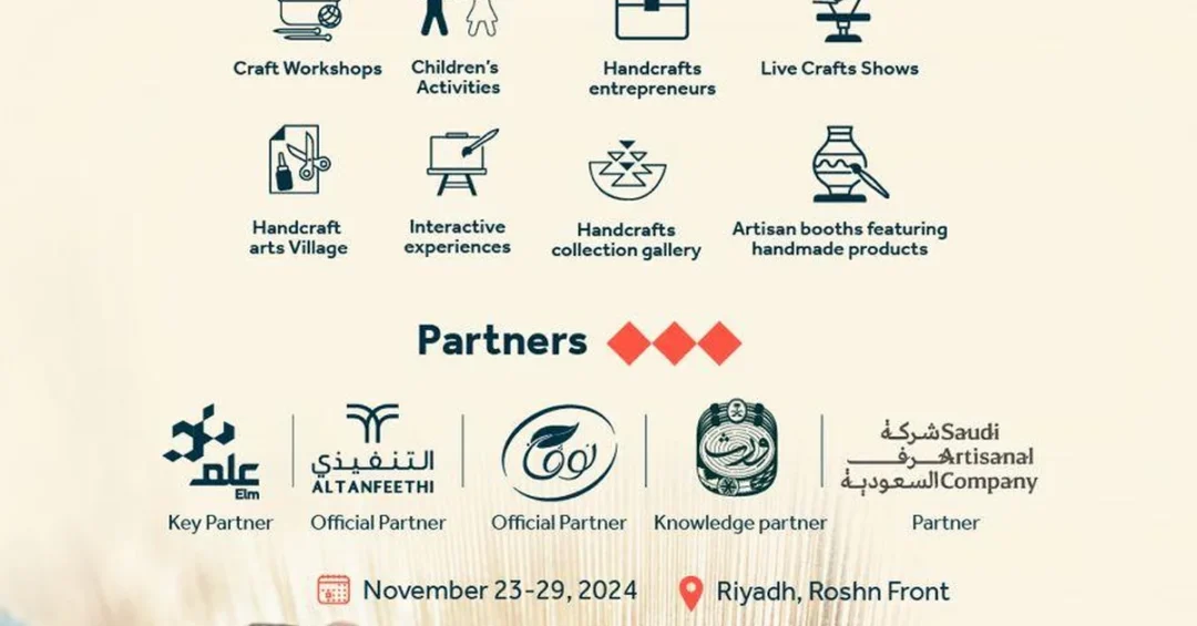 Saudi Heritage Commission Announces Second Edition of Banan Handicrafts Week