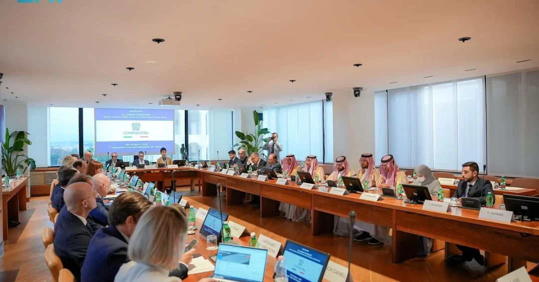 Saudi Minister: 4IR Technologies Will Create Quality Jobs