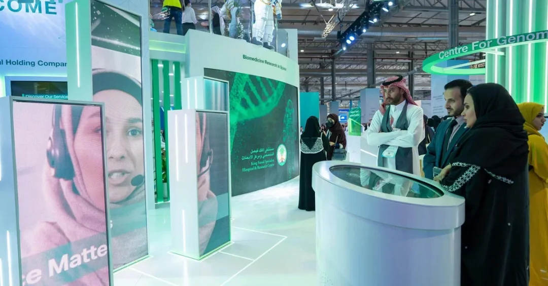 KFSHRC Showcases Innovations at Global Health Exhibition 2024