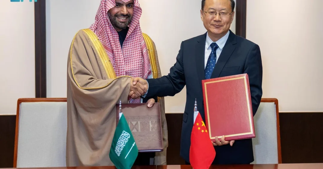 Saudi Arabia and China Sign Landmark Cultural Year 2025 Agreement