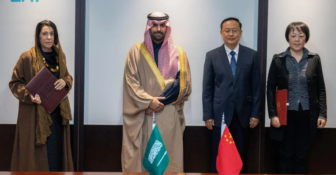 Saudi Museums Commission Signs Cultural Program with China’s Palace Museum