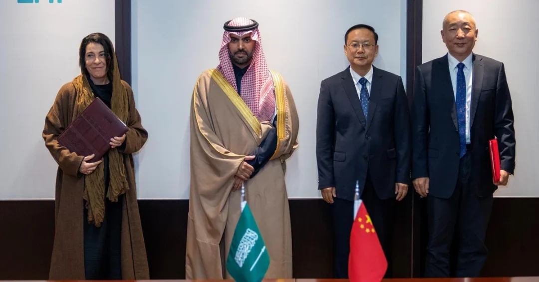 Saudi Museums Commission and National Museum of China Sign Cultural Agreement