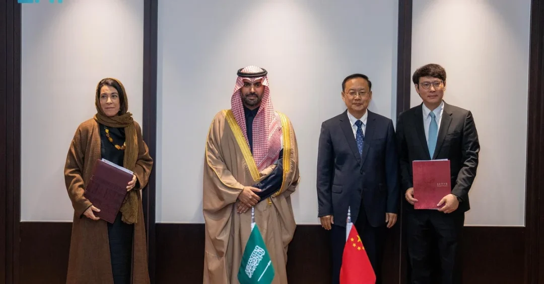 Saudi Museums Commission Signs Cultural Pact with Shanghai Museum