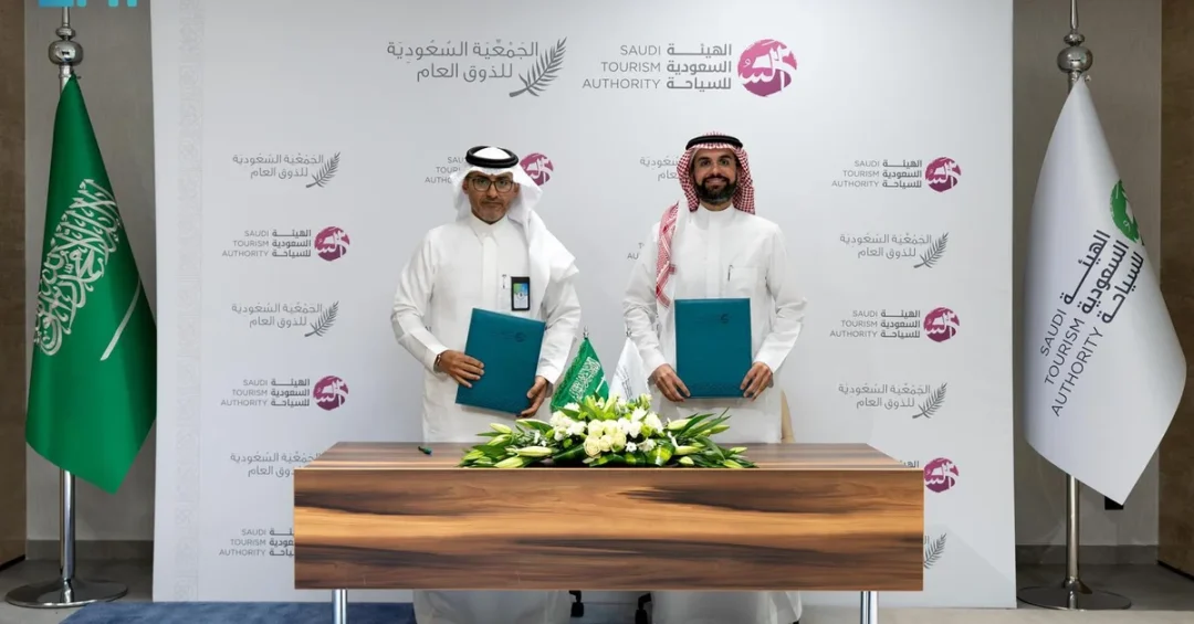 Saudi Tourism Authority, Thouq Organization Sign Deal to Boost Tourist Experience