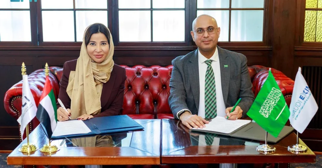 Saudi EXIM Signs MOU with Etihad Credit Insurance to Boost Non-Oil Exports