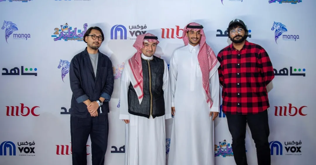 Saudi Anime ‘Future’s Folktales 2’ Premieres in Riyadh with Global Broadcast Plans
