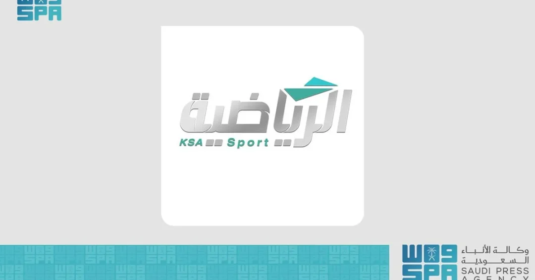 SBA Unveils New Brand Identity for Saudi Sports Channels