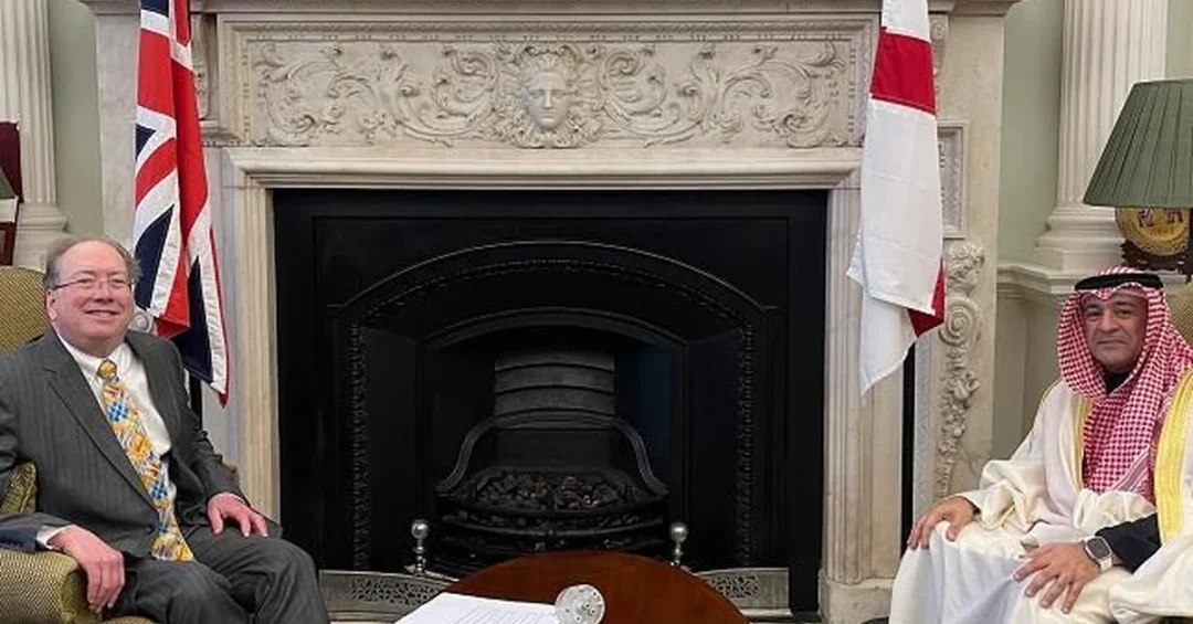 GCC Secretary General, London Lord Mayor Discuss UK Cooperation