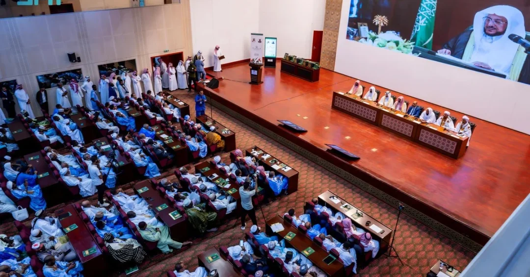 Saudi Arabia Concludes Landmark Quran and Sunnah Competition in Mauritania