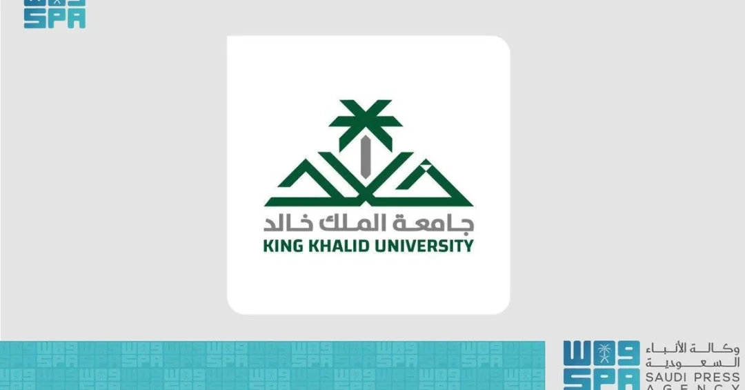 King Khalid University Ranks 11th in Arab World in QS 2025