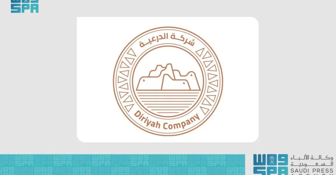 Diriyah Company Showcases Saudi Heritage at Beijing Festival