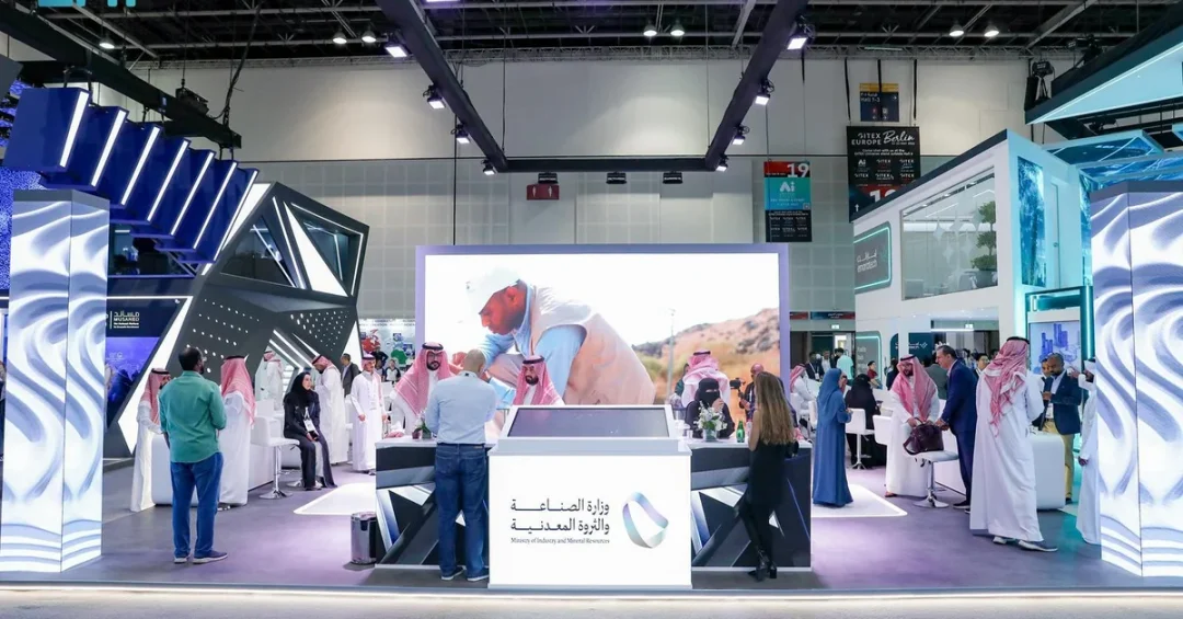 Saudi Industry Ministry Highlights Tech Innovations at GITEX 2024